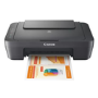Canon PIXMA MG2551S A4 Colour Multifunction Inkjet Printer