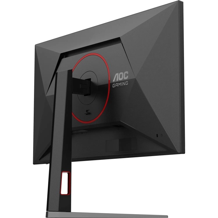AOC AGON 27G4HA 27" IPS Full HD 200Hz 0.5ms Gaming Monitor
