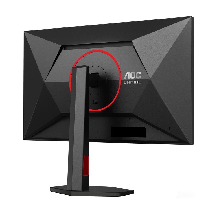 AOC 27G4ZR 27" Fast IPS Full HD 260Hz 0.3ms Gaming Monitor
