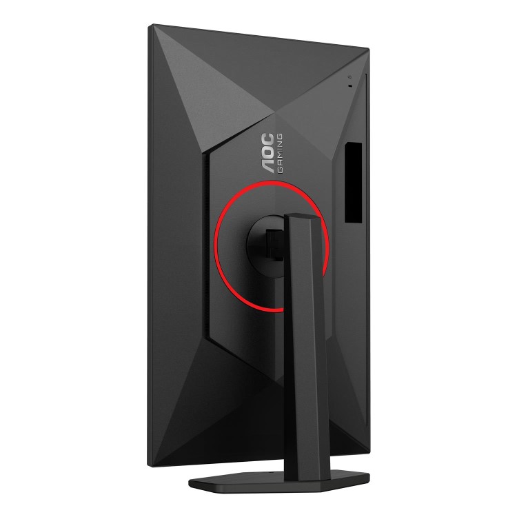 AOC 27G4ZR 27" Fast IPS Full HD 260Hz 0.3ms Gaming Monitor