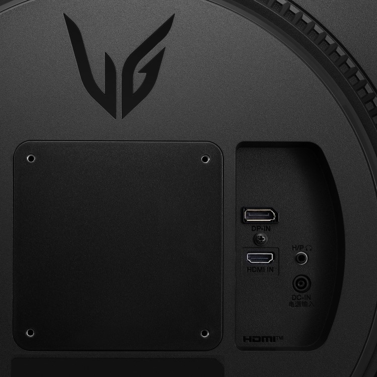 LG UltraGear 27GS60F 27" IPS Full HD 180Hz 1ms Gaming Monitor