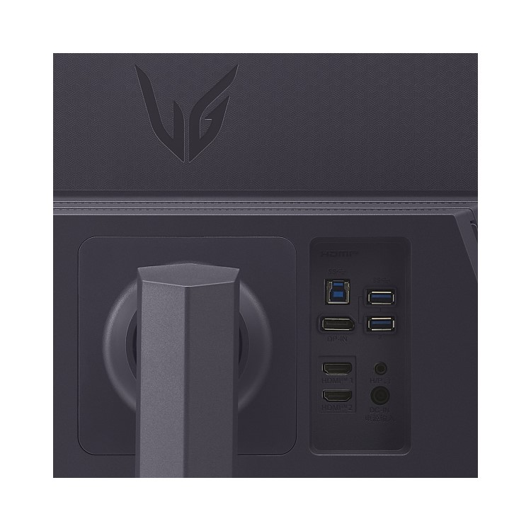 LG UltraGear 27GS85Q 27" IPS QHD 180Hz 1ms Gaming Monitor