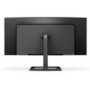 Philips E-Line 346E2CUAE 34" VA WQHD 100Hz UltraWide Curved USB-C Monitor