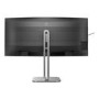 Philips 6000 Series 34B2U5600C 34" VA WQHD 120Hz UltraWide Curved USB-C Monitor