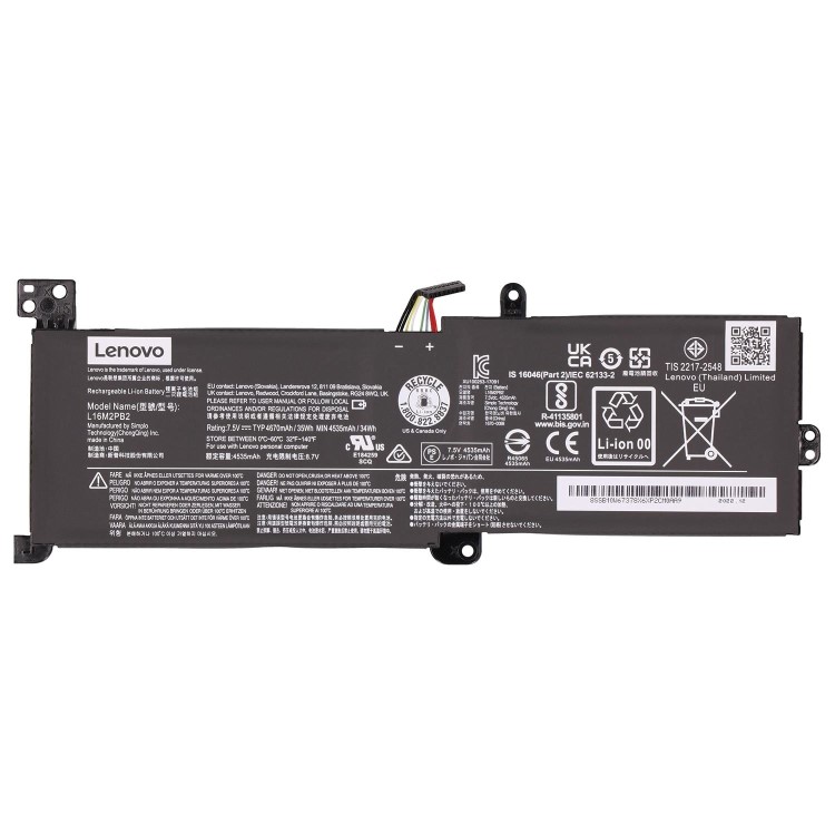 Lenovo Laptop Battery Pack 7.6V 3800mAh