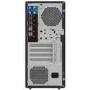 Lenovo ThinkSystem ST50 V3 1xIntel Xeon 6315P 4C 2.8GHz 55W 1x16GB 1Rx8 2x960GB SSD SW RD 1x500W