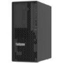 Lenovo ThinkSystem ST50 V3 1xIntel Xeon 6315P 4C 2.8GHz 55W 1x16GB 1Rx8 2x960GB SSD SW RD 1x500W