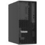 Lenovo ThinkSystem ST50 V3 1xIntel Xeon 6315P 4C 2.8GHz 55W 1x16GB 1Rx8 2x960GB SSD SW RD 1x500W