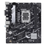ASUS Prime B760M-K D4 Intel B760 LGA 1700 DDR4 Micro ATX Motherboard