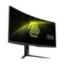MSI MAG 342CQR E2 34" VA UWQHD 180Hz 1ms UltraWide Curved Gaming Monitor