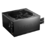 be quiet! Pure Power 12 650W Non-Modular 80 PLUS Gold Power Supply