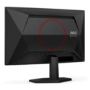 AOC G4 C24G42E 23.6" VA Full HD 180Hz 0.5ms Curved Gaming Monitor