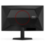 AOC G4 C24G42E 23.6" VA Full HD 180Hz 0.5ms Curved Gaming Monitor