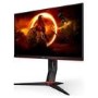 AOC C27G4ZXU 27" VA Full HD 280Hz 0.3ms Curved Gaming Monitor