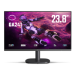 Cooler Master GA241 23.8" VA Full HD 100Hz 1ms Gaming Monitor