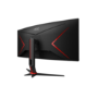 AOC G2 CU34G2XP 34" VA WQHD 180Hz 1ms UltraWide Curved Gaming Monitor
