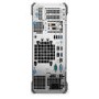Dell PowerEdge T160 Tower Server - Options Available
