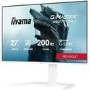 iiyama G-MASTER GB2771QSU-W1 27" IPS WQHD 200Hz 0.5ms Gaming Monitor