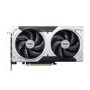 GeForce RTX 5060 Ti 8G VENTUS 2X OC PLUS