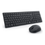 Dell Silent Keyboard and Mouse Combo