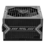 MSI MAG A650BN 650W Non-Modular 80 PLUS Bronze Power Supply