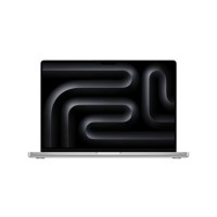 Apple MacBook Pro 16 Inch M5 Pro 4GB RAM 1TB SSD 2026 - Silver