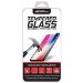 Tempered Glass Screen Protector for Samsung Galaxy S22 Ultra 