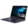 Acer Predator Intel Core Ultra 9 32GB RAM 1TB SSD RTX 5070 Ti 240Hz 16 Inch Windows 11 Gaming Laptop
