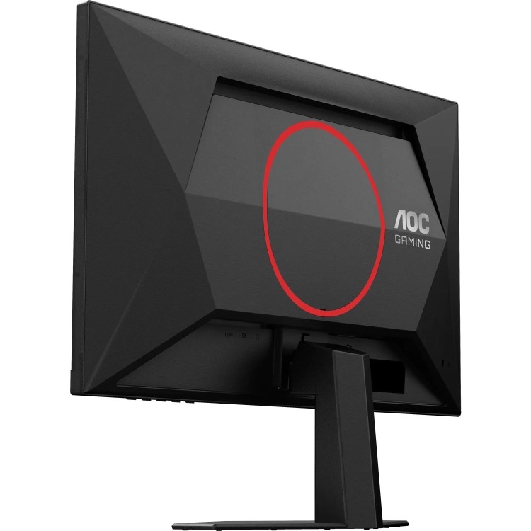 AOC AGON Q24G4RE 23.8" IPS QHD 180Hz 0.5ms Gaming Monitor