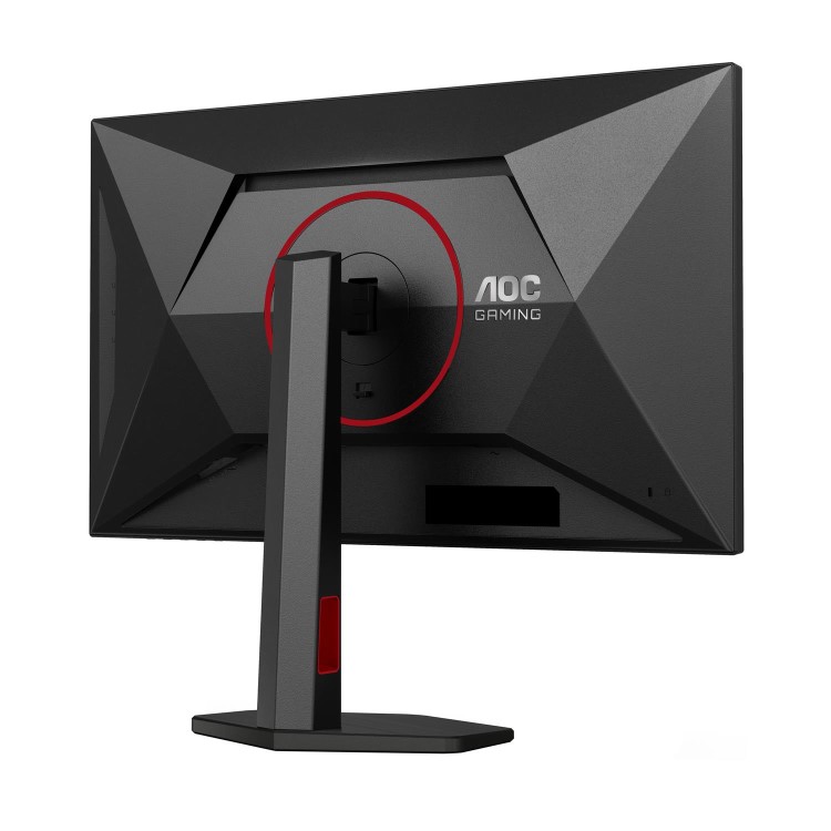 AOC G4 Q27G4SRU 27" Fast IPS QHD 320Hz 0.3ms Gaming Monitor