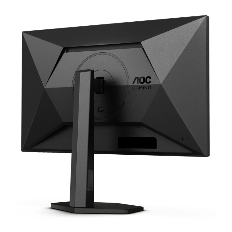 AOC AGON Q27G4XF 27" IPS QHD 180Hz 0.5ms Gaming Monitor