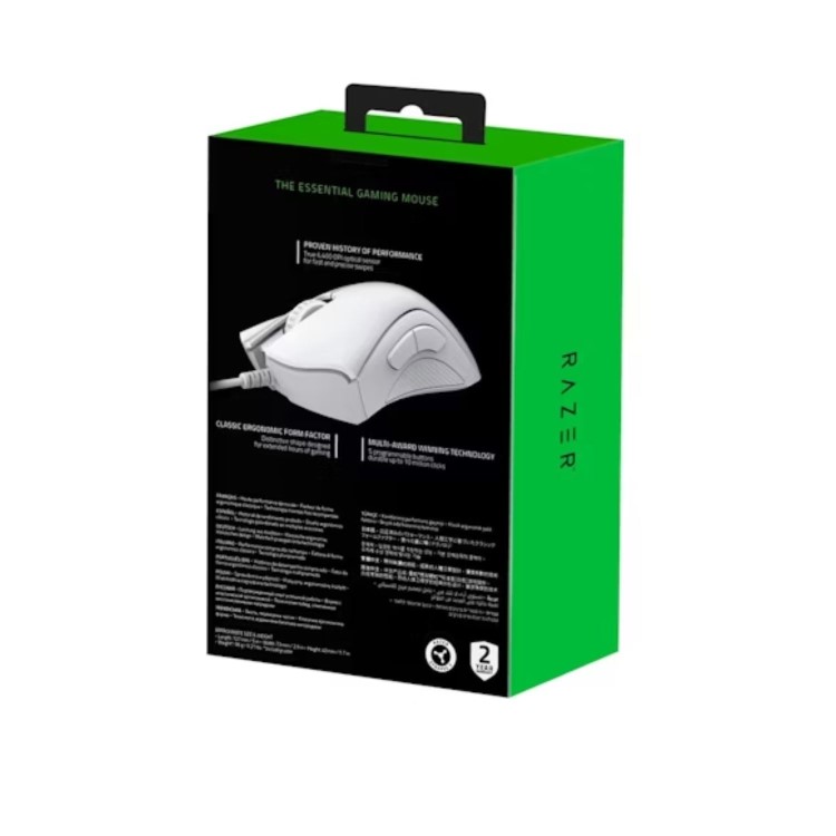 Razer DeathAdder Essential White Backlight Wired Gaming Mouse White