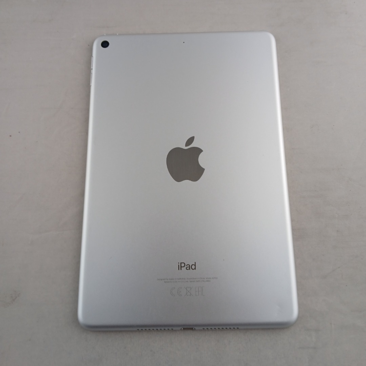 Refurbished Apple iPad Mini 5 2019 7.9" Silver 64GB Wi-Fi Tablet