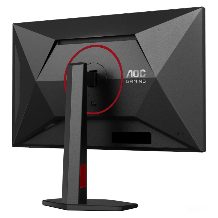 AOC AGON U27G4R 27" IPS Dual-Mode 4K at 160Hz Full HD at 320Hz Gaming Monitor 