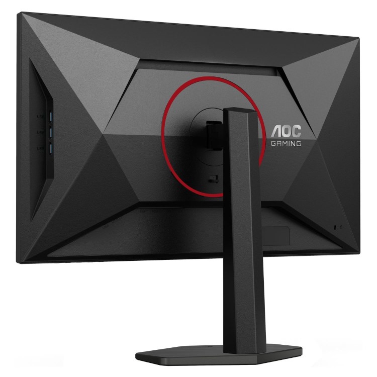 AOC AGON U27G4R 27" IPS Dual-Mode 4K at 160Hz Full HD at 320Hz Gaming Monitor 