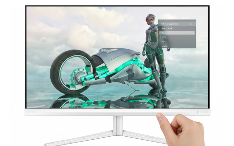 EasySelect menu toggle key for quick on-screen menu access