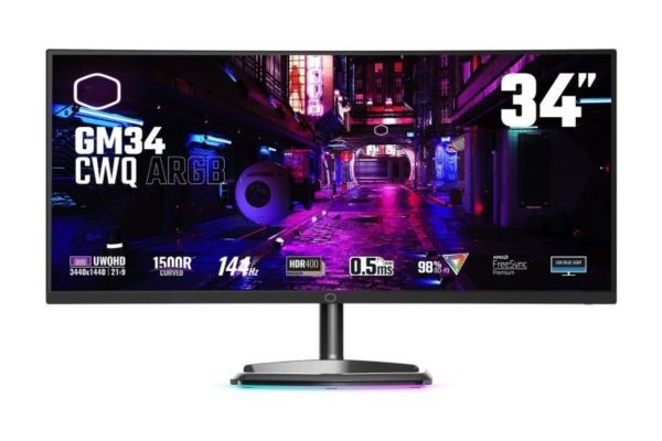 Console Gaming Monitors.